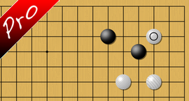 weiqi Those san-san invasions