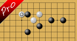 weiqi Middle game tricks