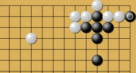 weiqi Sente Endgame