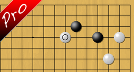 weiqi The Chinese league