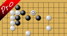 baduk To attack or to tenuki