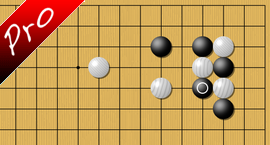 weiqi Cut it like a master