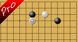 weiqi Dealing with the pincer