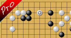 baduk Yamashiro's brilliancy