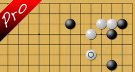 baduk A tobi that creates miai