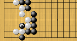 weiqi Endgame fundamentals