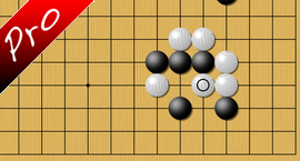 weiqi Brutal bashing