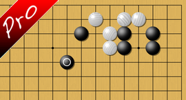 New joseki