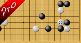 weiqi Sealing the win