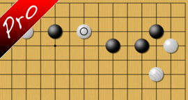 baduk Invasion day