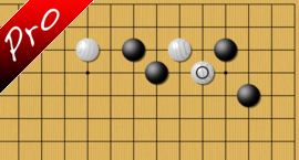 weiqi Kosumi? Kosumi!