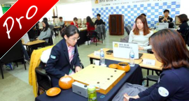 weiqi Calm rationality