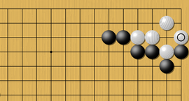 weiqi Keima enclosure, invasion 1