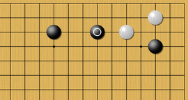 weiqi Two step pincer