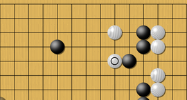 baduk It's tricky, tricky, tricky