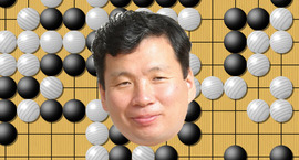 weiqi BadukMovies Pro