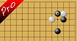 weiqi A Korean trick play