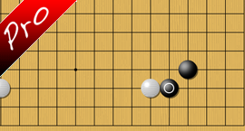 baduk A bad kosumi?