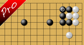 weiqi Modern opening part 2