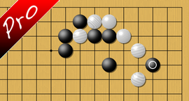 weiqi Aji after joseki