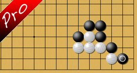 baduk Double-hane