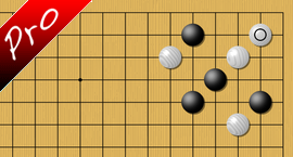 weiqi Diagonal tesuji