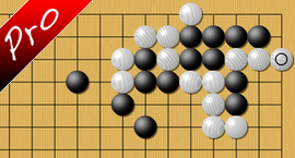 weiqi Descent tesuji