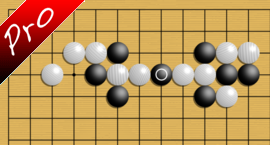 baduk Wedge tesujis