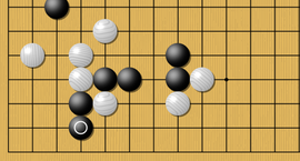 weiqi A powerful descent