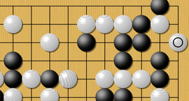 weiqi Let's be frank (part2)