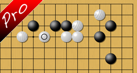 weiqi Powerful jumps