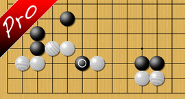 weiqi Far attachments