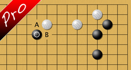 weiqi Shoulder hit